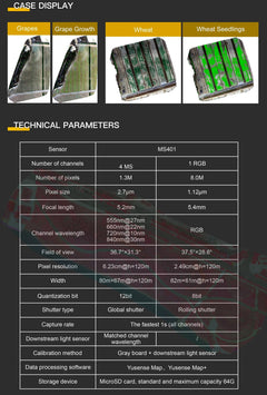 Swan K1 M1 Multispectral Drone System VTOL Wing